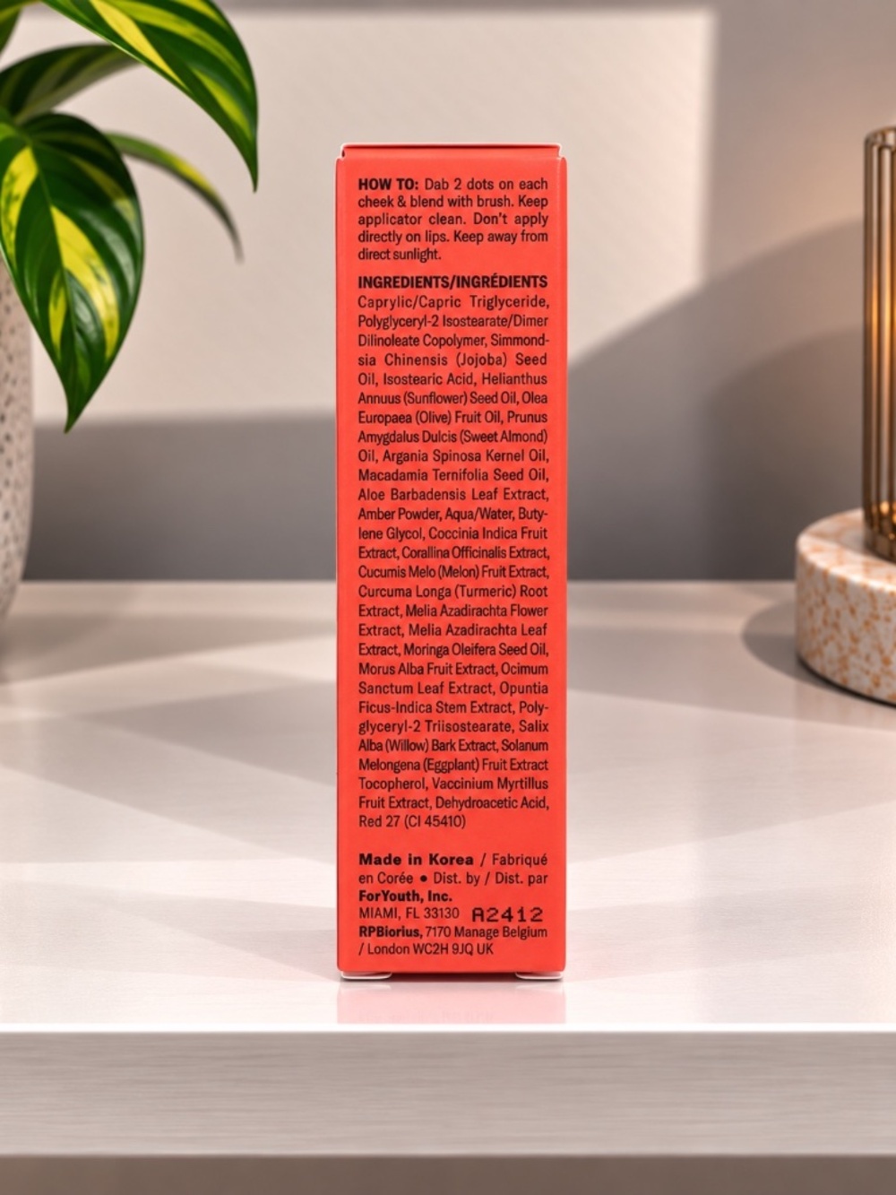 YOUTH FORIA Color Changing Blush Oil - Picture 6 of 8